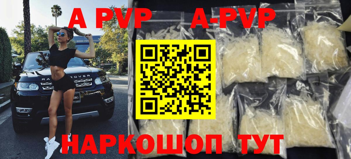 ГАШ  Экстази  MDMA  Cocaine  ГАШИШ  Каннабис  Когалым  Вход с VPN  Меф кристаллы 
