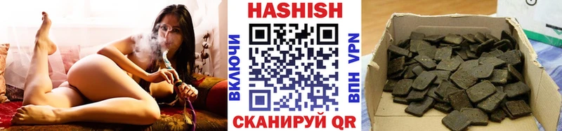 ГАШ AMNESIA HAZE  что такое   Когалым 
