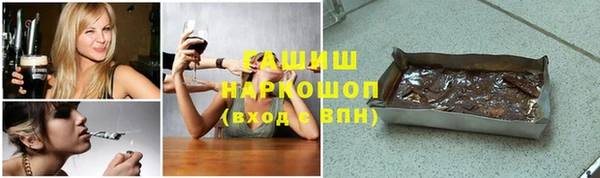 амф Алексин