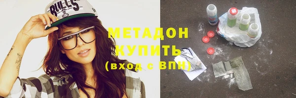 метамфетамин Алзамай