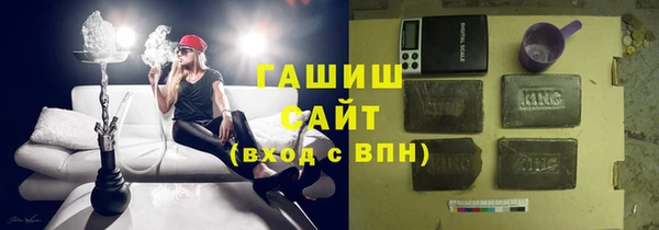 гидропоника Сатка