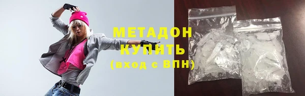 метамфетамин Алзамай