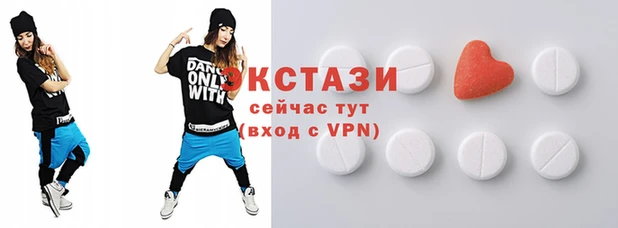метамфетамин Алзамай