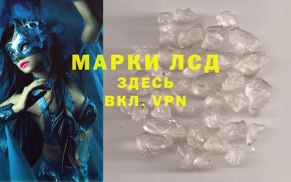 герыч Алексеевка