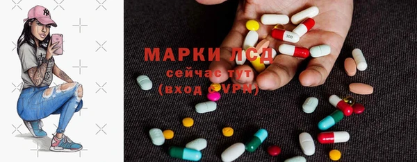метамфетамин Алзамай