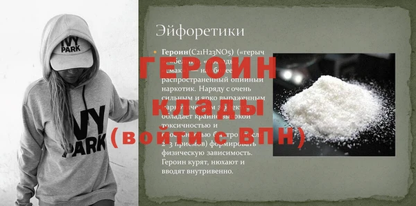 амф Алексин
