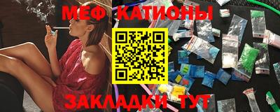 кокаин премиум Кулебаки