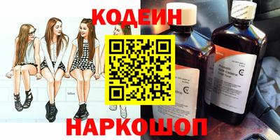 каннабис Кунгур