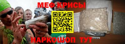 ALPHA-PVP Кумертау