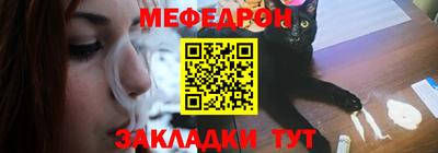 ALPHA-PVP Кумертау