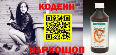 кокаин премиум Кулебаки
