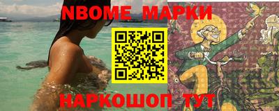 каннабис Кунгур