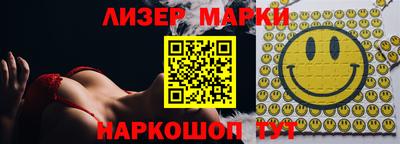 кокаин премиум Кулебаки
