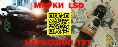 каннабис Кунгур