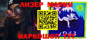 кокаин премиум Кулебаки