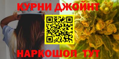 кокаин премиум Кулебаки