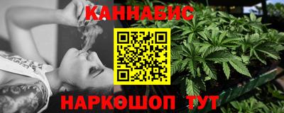 кокаин премиум Кулебаки