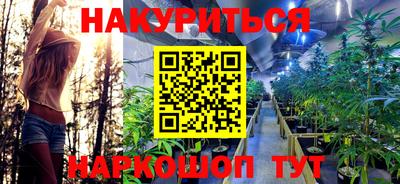 кокаин премиум Кулебаки