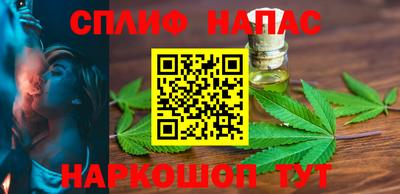 ALPHA-PVP Кумертау