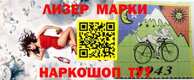 ALPHA-PVP Кумертау