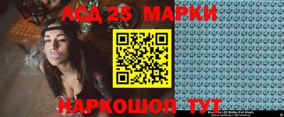 кокаин премиум Кулебаки