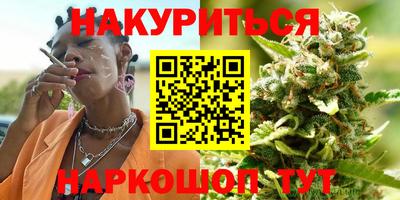ALPHA-PVP Кумертау