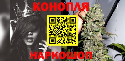 ALPHA-PVP Кумертау