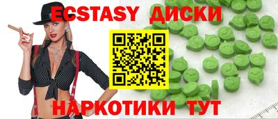 кокаин премиум Кулебаки