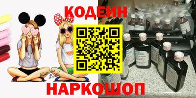 каннабис Кунгур