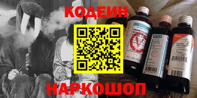 каннабис Кунгур