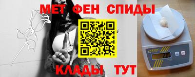 кокаин премиум Кулебаки