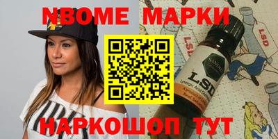 ALPHA-PVP Кумертау