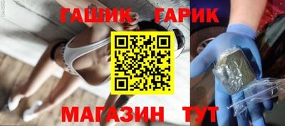 ALPHA-PVP Кумертау