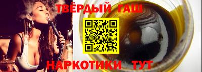 кокаин премиум Кулебаки