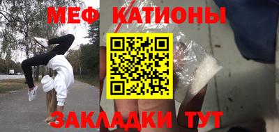 ALPHA-PVP Кумертау