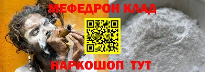 каннабис Кунгур
