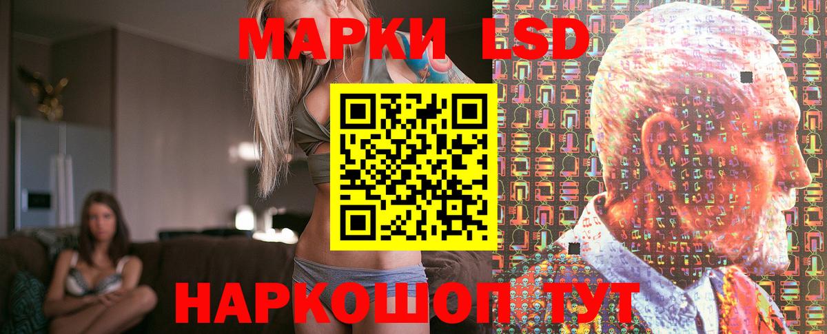 Меф мяу мяу Когалым