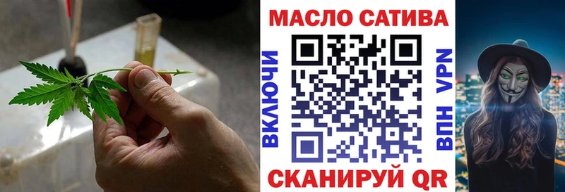 купить   Когалым  гидра вход  ТГК гашишное масло 