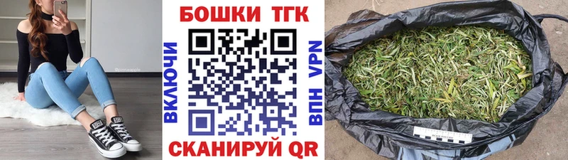 Канабис гибрид Когалым